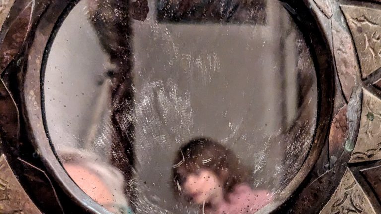 blick in den spiegel